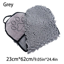 Soft Dog/Cat absorbent Bath towel